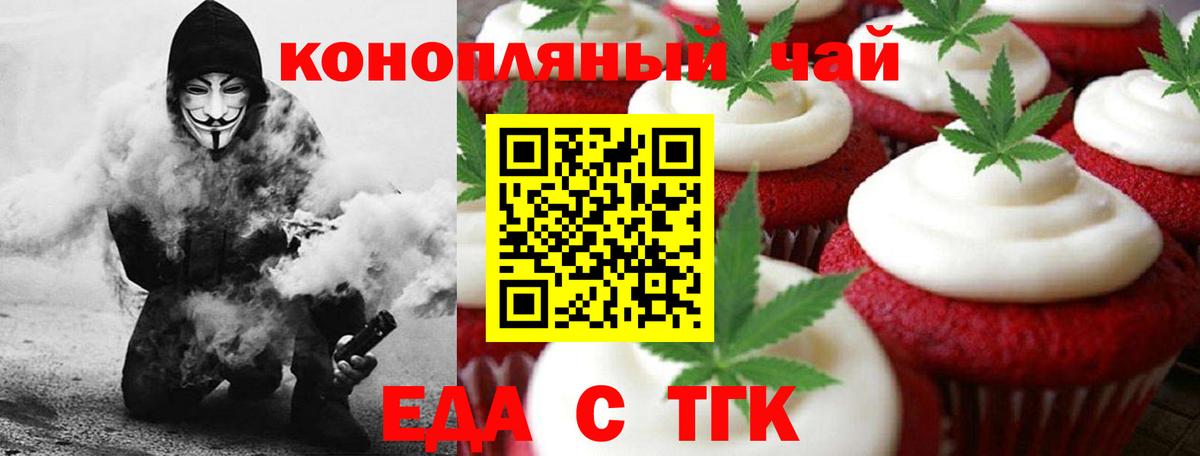 Cocaine Нижний Новгород