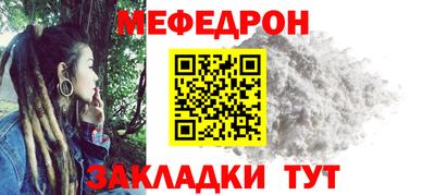 спиды Среднеуральск