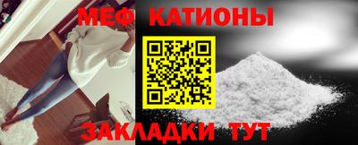 MESCALINE Тверь