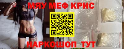 спиды Среднеуральск