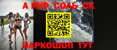спиды Среднеуральск