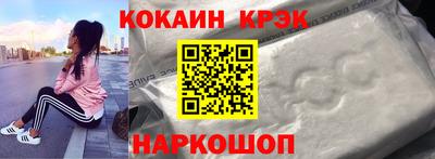дживик Татарск