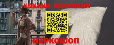 ГАЛЛЮЦИНОГЕННЫЕ ГРИБЫ Тара