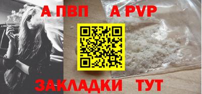спиды Среднеуральск
