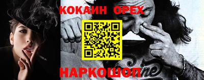 дживик Татарск
