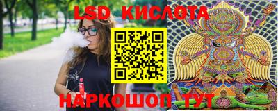 меф VHQ Ставрополь