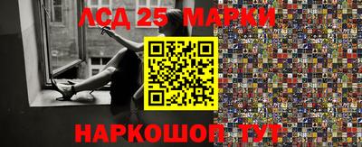 спиды Среднеуральск