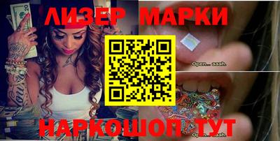 МДПВ Старая Купавна