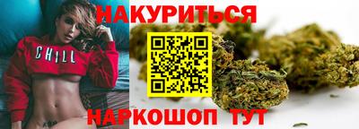 МДПВ Старая Купавна