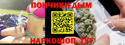 спиды Среднеуральск