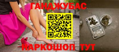MESCALINE Тверь