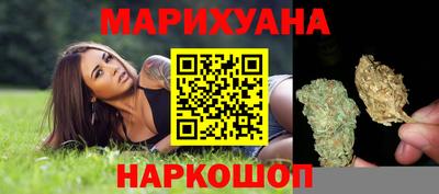 ГАЛЛЮЦИНОГЕННЫЕ ГРИБЫ Тара