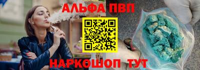 МДПВ Старая Купавна
