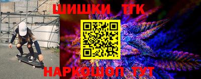 МДПВ Старая Купавна