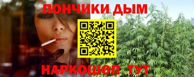 МДПВ Старая Купавна
