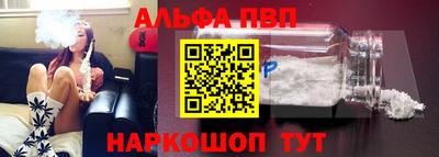 спиды Среднеуральск