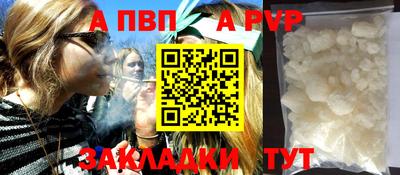 спиды Среднеуральск