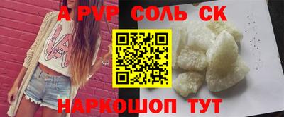 ГАЛЛЮЦИНОГЕННЫЕ ГРИБЫ Тара