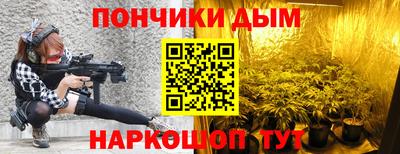 MESCALINE Тверь
