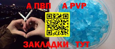 спиды Среднеуральск