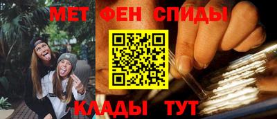 МДПВ Старая Купавна