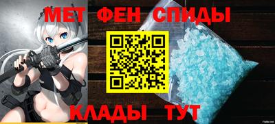 спиды Среднеуральск