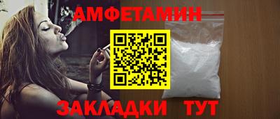 спиды Среднеуральск