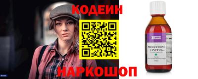 МДПВ Старая Купавна