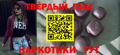 МДПВ Старая Купавна