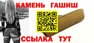 МДПВ Старая Купавна