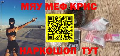 МДПВ Старая Купавна