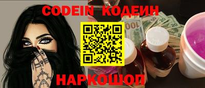меф VHQ Ставрополь